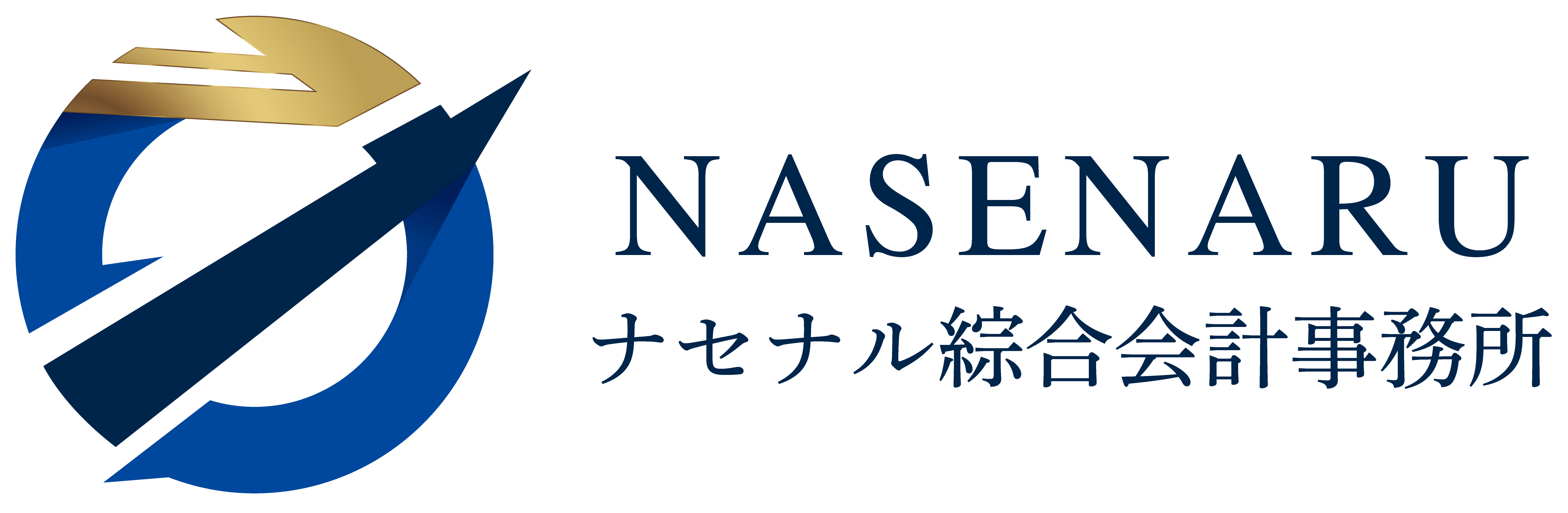 NASENARU-06-e1660629286964